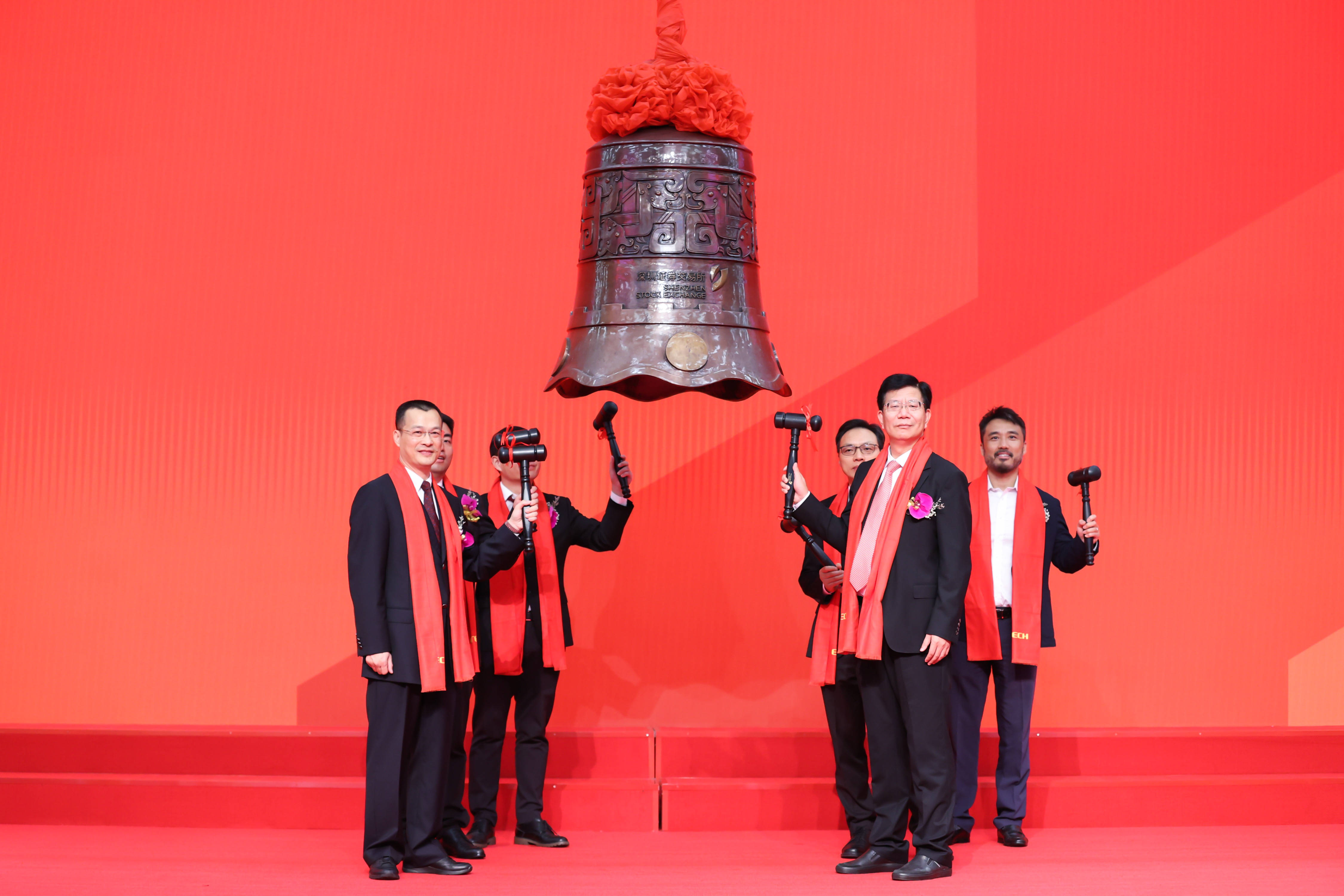 银川市精准互联网创业板上市(精准互联网创业板上市企业)