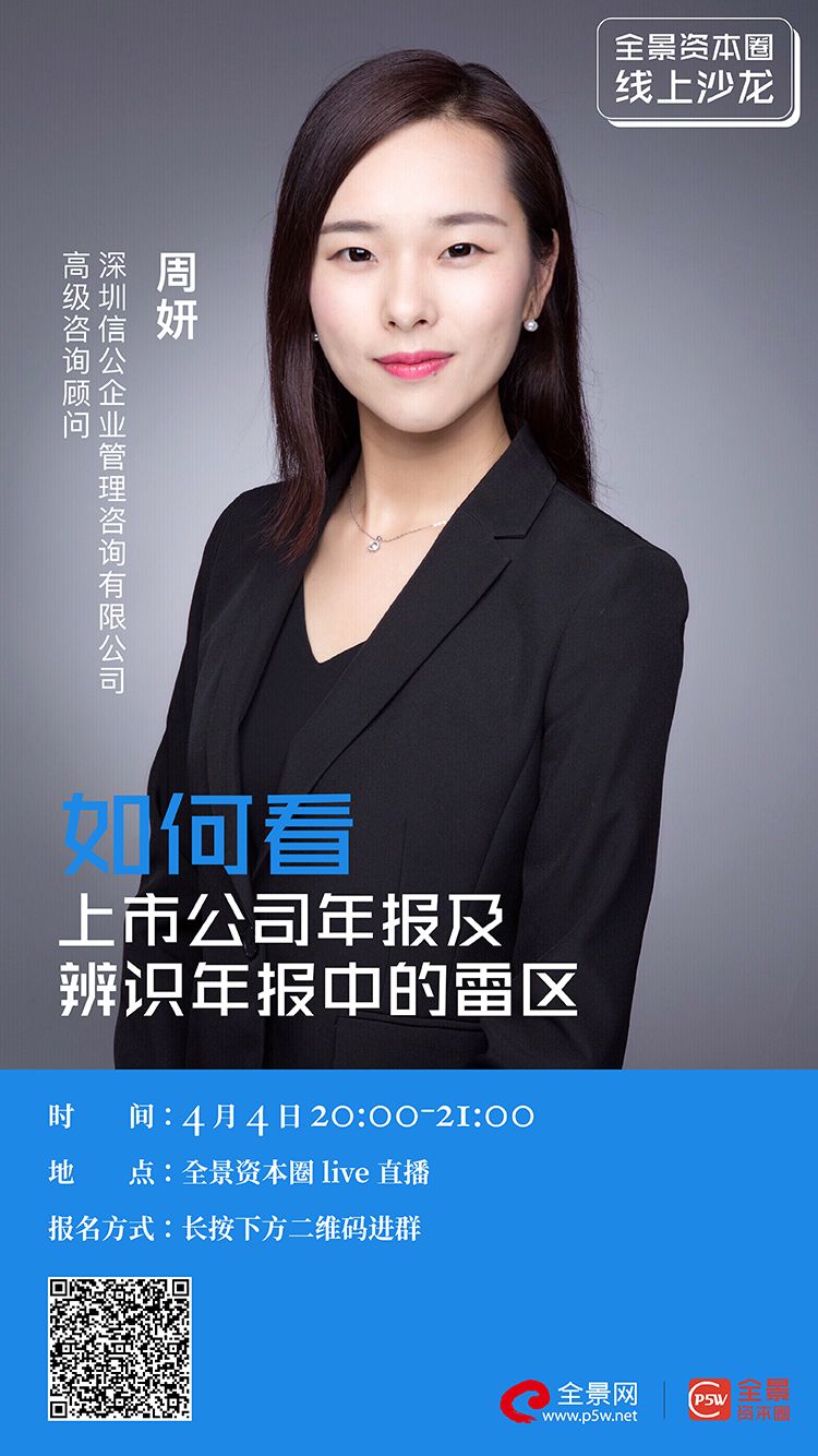 银川市IPO被否最佳实践(ipo被否后多久能再申请)