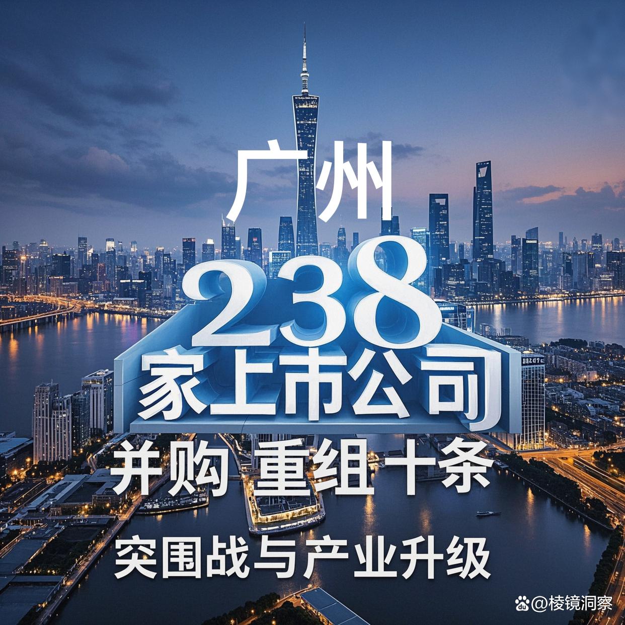 银川市专业并购重组(并购重组最好的书)