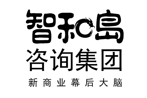 银川市消费品企业战略资本咨询(2021年消费行业投资策略)