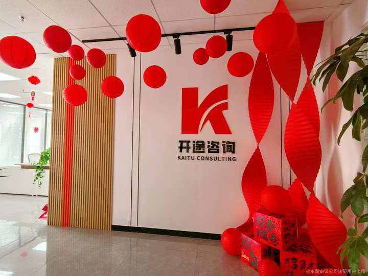 银川市全链条教育战略咨询(全链条教育战略咨询是什么)