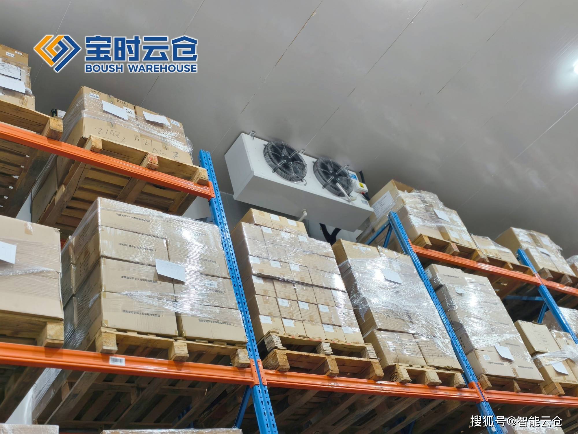 银川市领先物流品牌升级(领先物流服务商是自营物流)