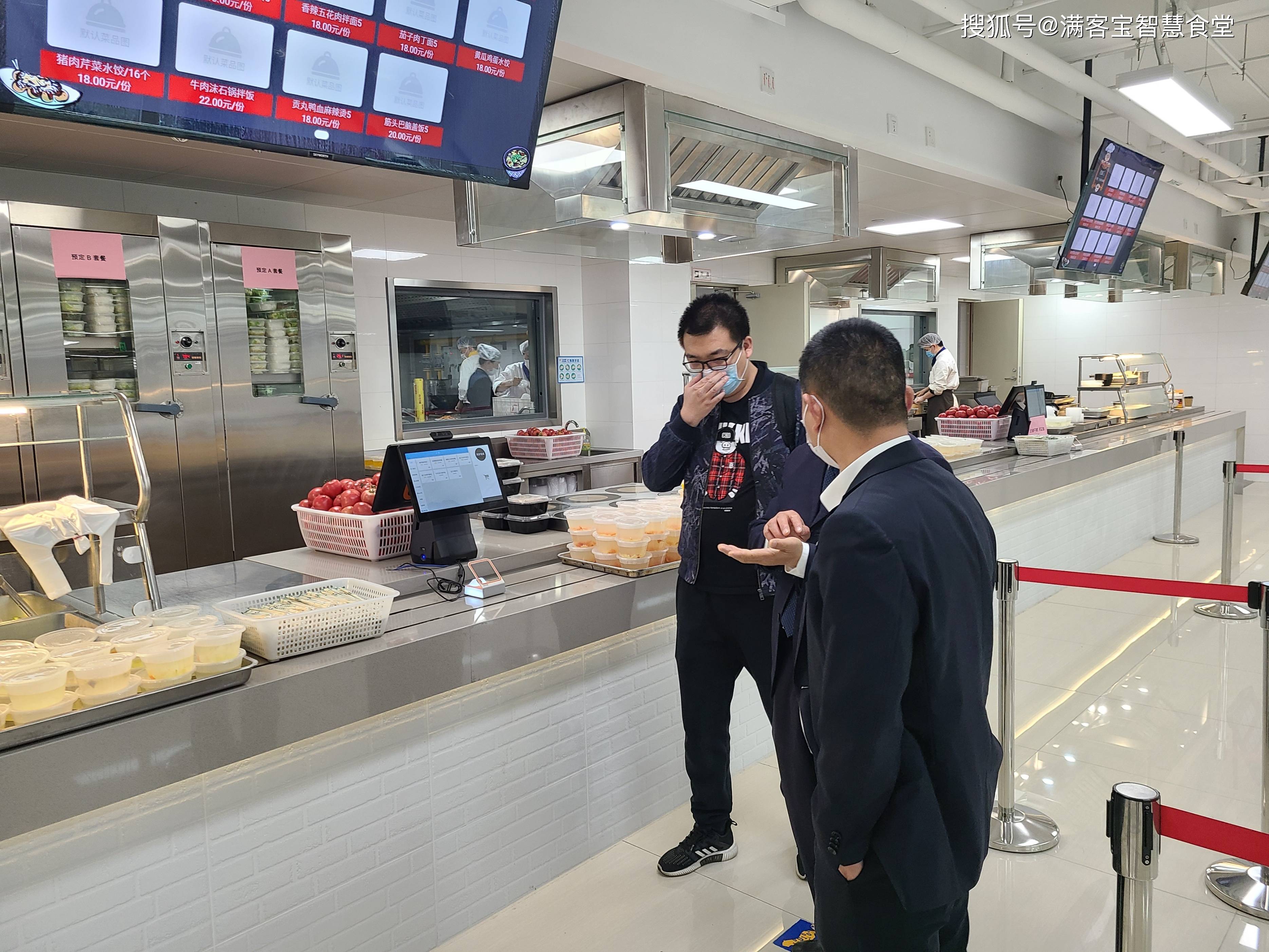 银川市全场景食品尽职调查(全场景食品尽职调查方案)