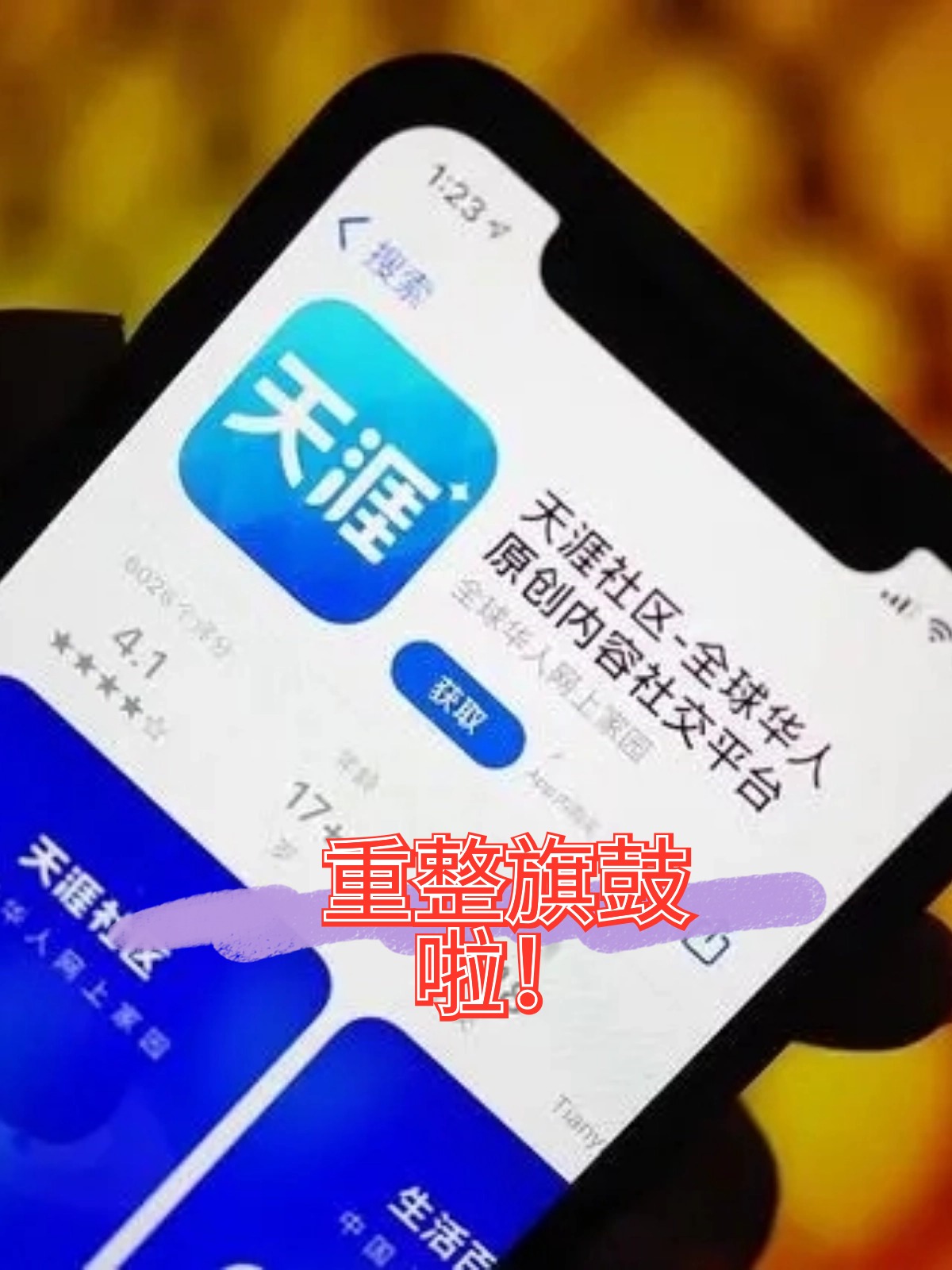 银川市酒店企业债务重组(酒店行业资产负债率多少合适)