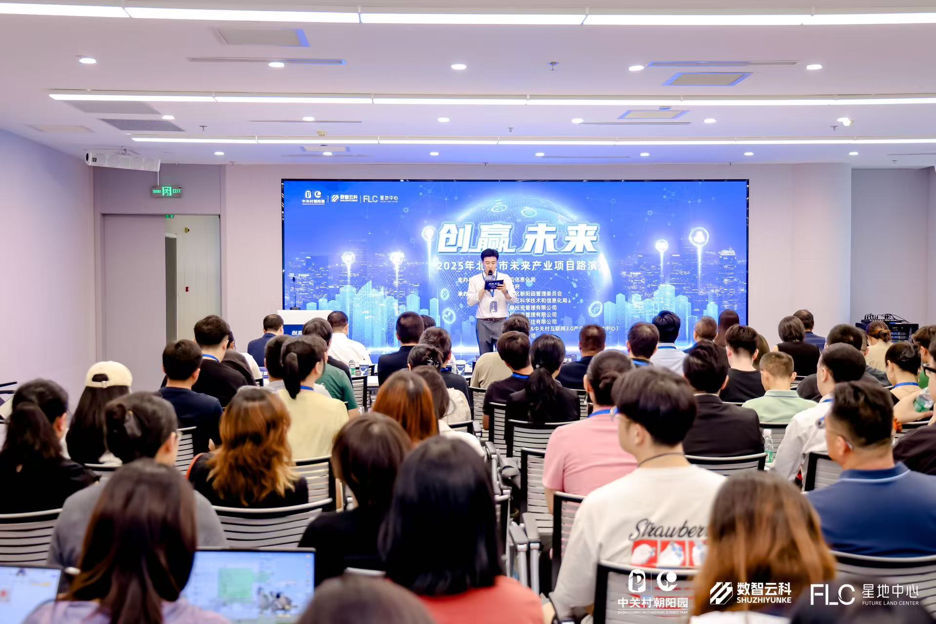 银川市融资路演平台(融资路演平台是什么)