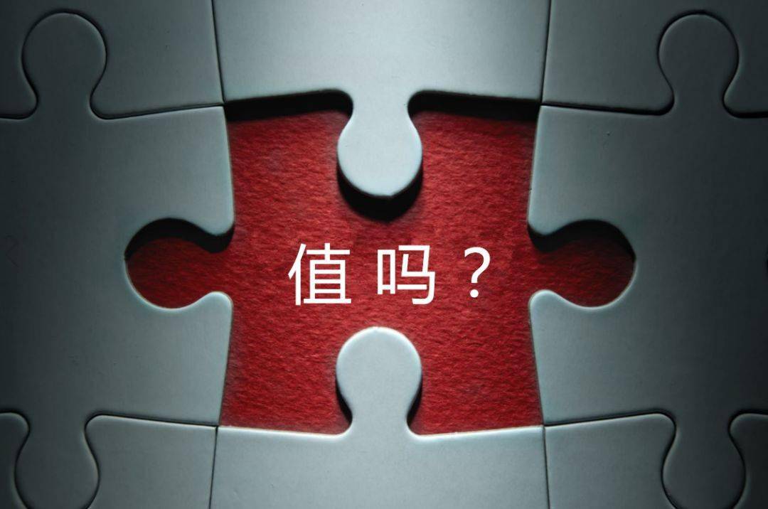 银川市增长乏力实施步骤(增长乏力是什么意思)