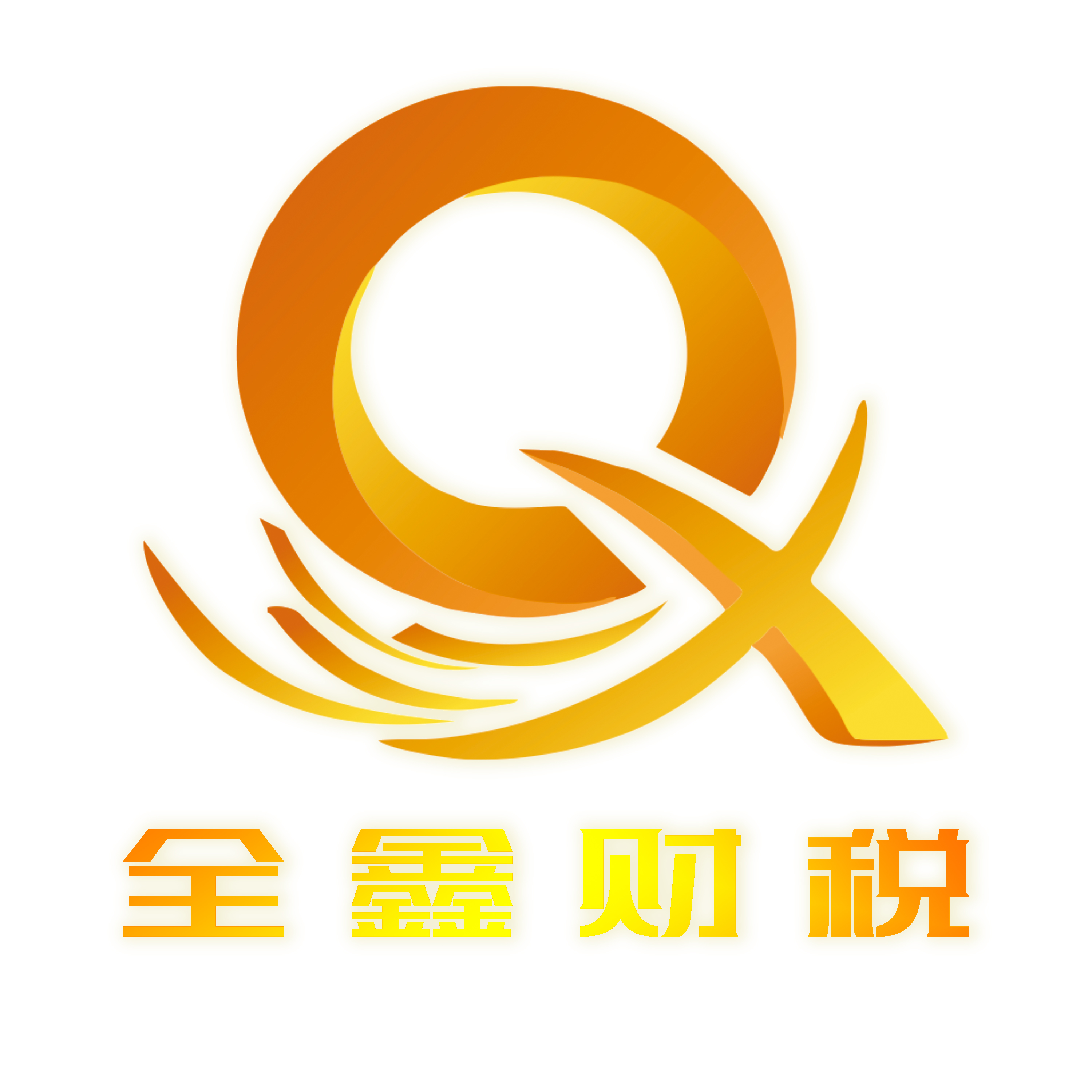 银川市透明财务顾问(透明财务顾问工作内容)