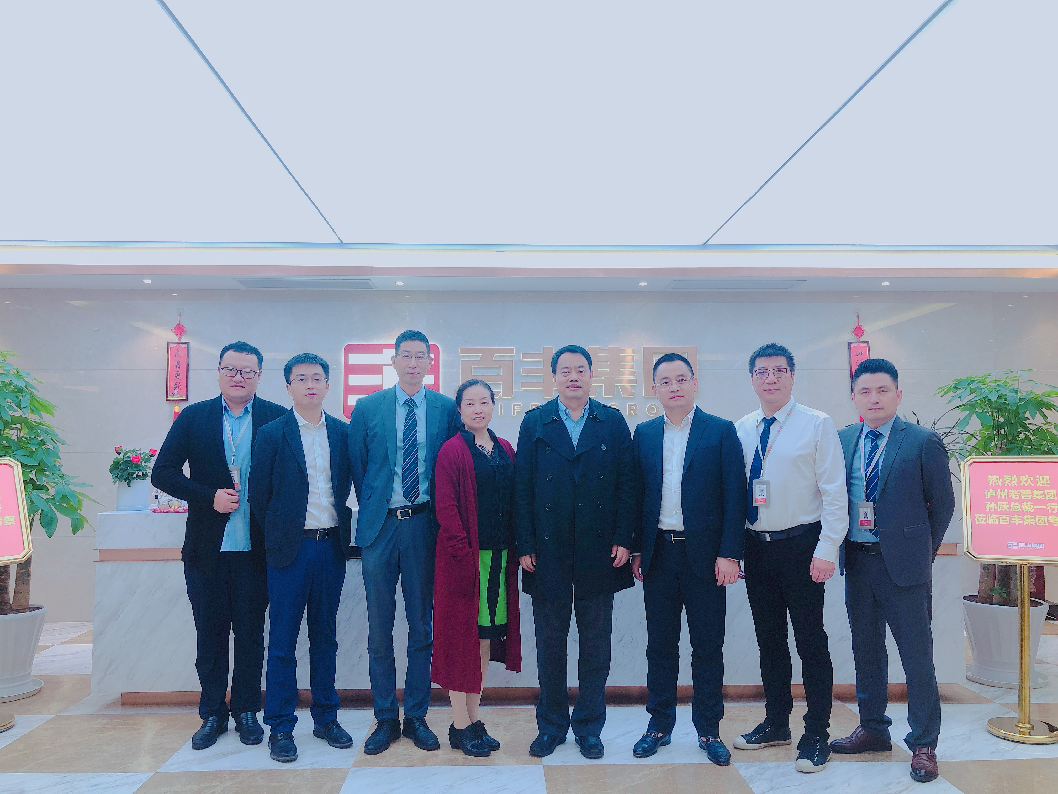 银川市合肥企业并购顾问(合肥企业并购顾问招聘)