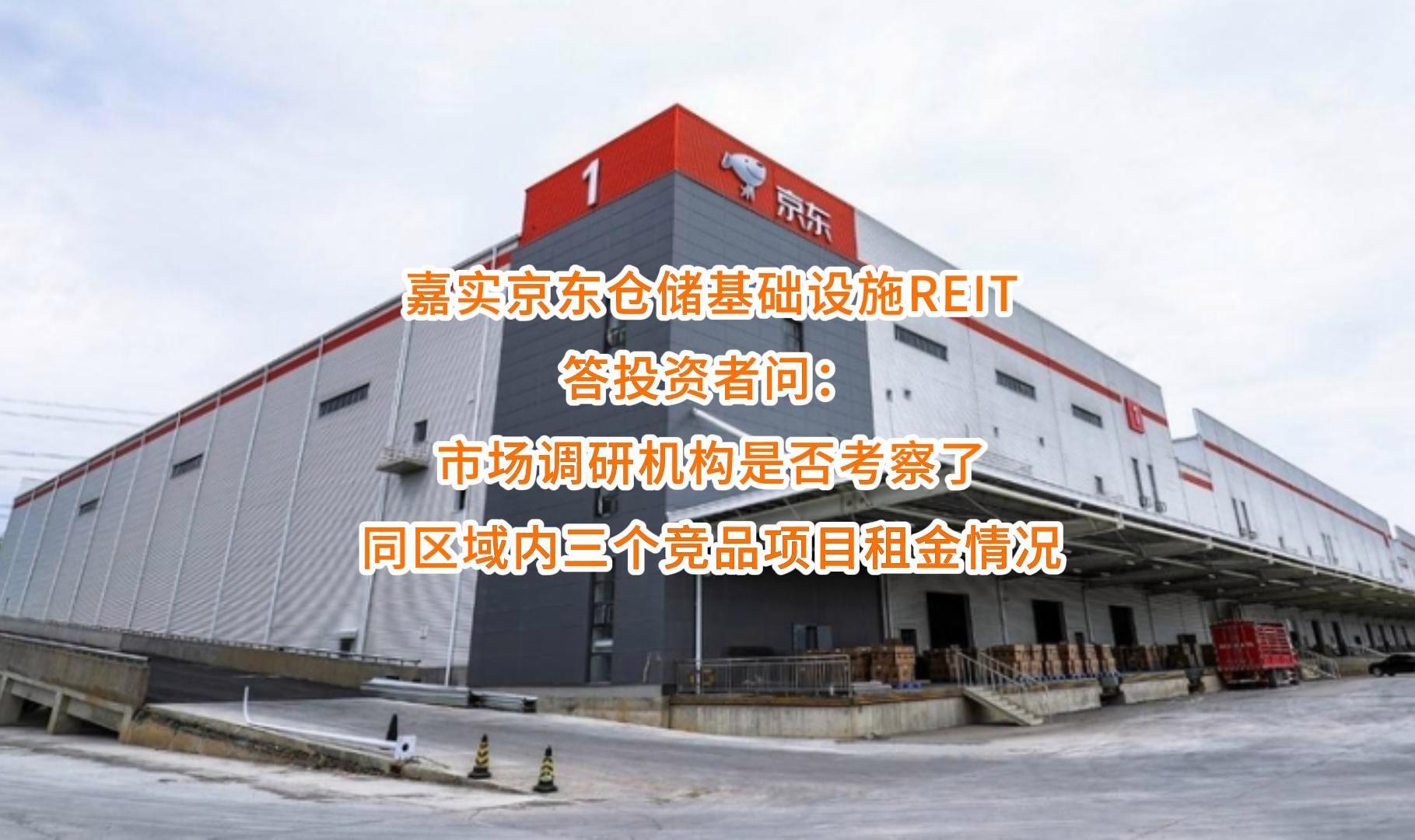 银川市弹性市场调研机构(弹性市场调研机构有哪些)