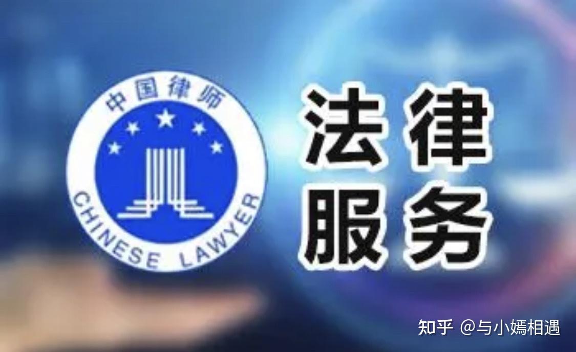 银川市高端器械法务咨询(高端器械法务咨询工作内容)